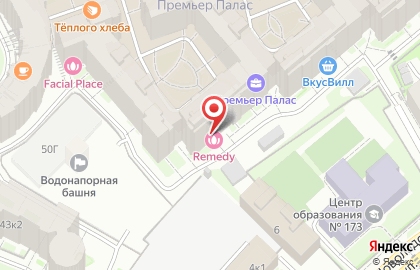 Клиника Remedy на карте