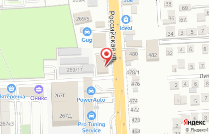 Торгово-сервисная компания Кубань Инструмент на ​Российской улице на карте