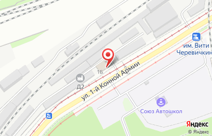 Магазин чая и кофе в Ростове-на-Дону на карте
