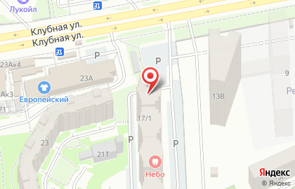 Салон проката детских товаров Малышок на карте