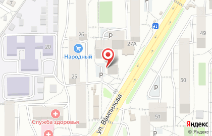 Салон-парикмахерская Валенсия в Свердловском районе на карте