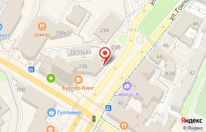Совкомбанк в Ульяновске на карте