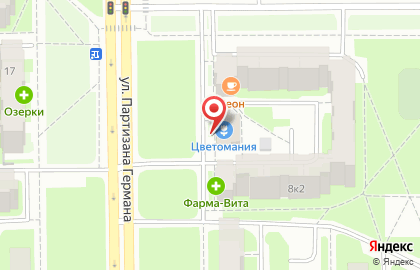 Магазин зоотоваров Любимец на улице Партизана Германа на карте