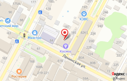 Ателье в Ставрополе на карте