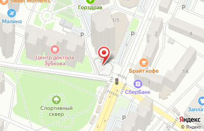 ООО Выбор на улице Переверткина на карте