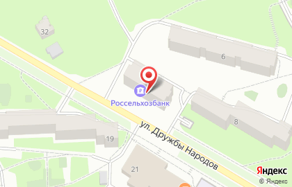 Россельхозбанк в Петрозаводске на карте