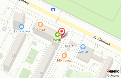 Центр медицинской косметологии Медикос на улице Ленина в Коломне на карте