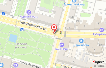 Имидж-студия Василия Прохорова на карте