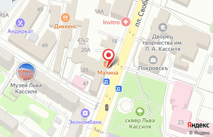 ООО Центр независимой экспертизы на карте