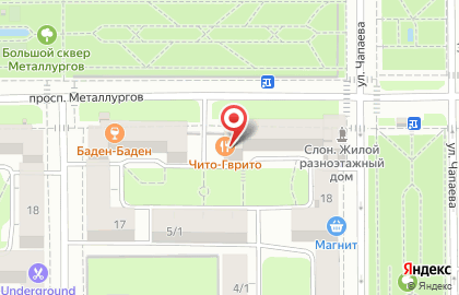 Банкомат КУБ на проспекте Металлургов на карте