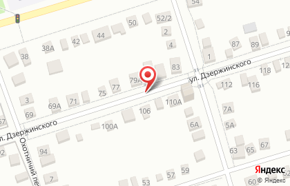 Магазин сантехники Mosaic на карте