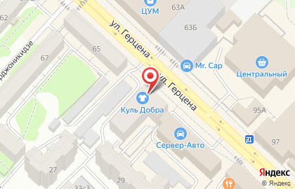 Банкомат ВУЗ-банк в Калининском административном округе на карте