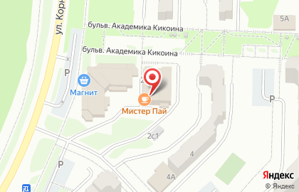 Магазин электроники Урал-Максима на карте
