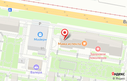 Стоматология Созвездие на карте