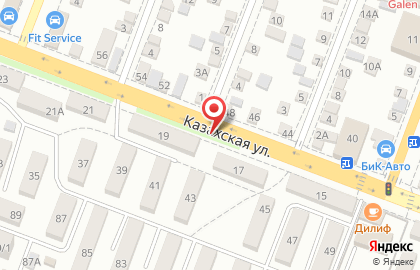 Почтовое отделение №32 на Казахской улице на карте