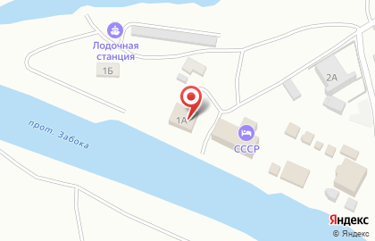 Гостиница Альбатрос в Октябрьском районе на карте