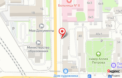 Медицинский магазин Доброта.ru на улице Каширина на карте