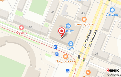 Торговый центр Кемеровский центральный универмаг на карте