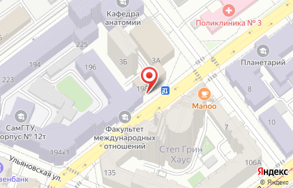 Управление Федеральной службы по надзору в сфере связи, информационных технологий и массовых коммуникаций по Самарской области на карте