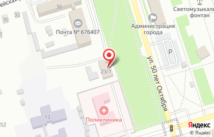 Ресторан Тропикана на карте