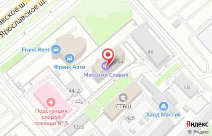 Максима Славия Отель на Ярославском шоссе на карте