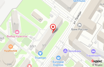 Ремонт Apple метро Белорусская на карте