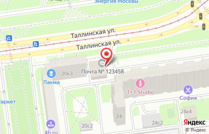 Копировальный автомат Копиркин на Таллинской улице на карте