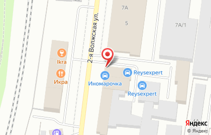 Магазин автозапчастей Иномарочка в Костроме на карте