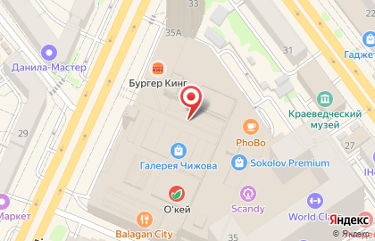 Салон часов Watch planet на карте