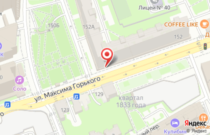 Сервисный центр Samsung Сервис Плаза на улице Максима Горького на карте