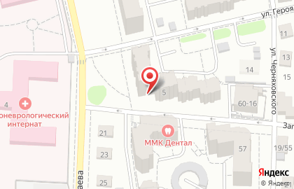 Межрегиональный Сертификационный Центр на улице Чапаева на карте