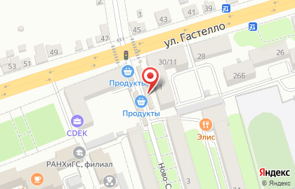 Магазин фруктов, ИП Кривушина О.В. на карте