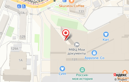 Визовый центр Германии в Самаре на карте