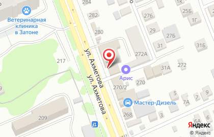 Магазин разливного пива Главпивторг в Ленинском районе на карте