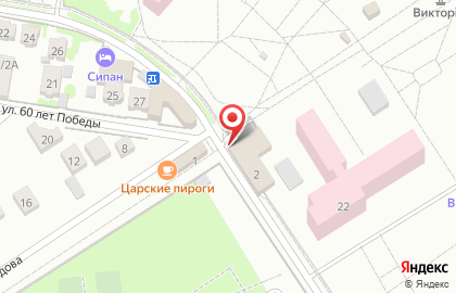 Магазин сувениров Курортный на карте