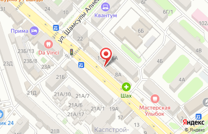 Салон Связь на карте