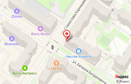 Аптека Экона в Тюмени на карте