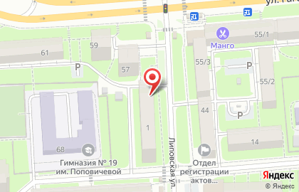 Фруктовый рай в Советском районе на карте