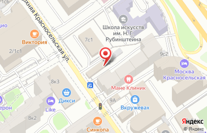 Кафе АндерСон на Верхней Красносельской улице на карте