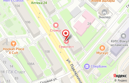 Суши-бар Инь-Янь в Приволжском районе на карте