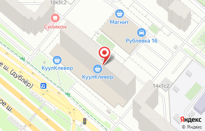 Школа иностранных языков BKC International House на метро Кунцевская на карте