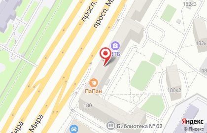 Банкомат СберБанк на проспекте Мира, 180 на карте