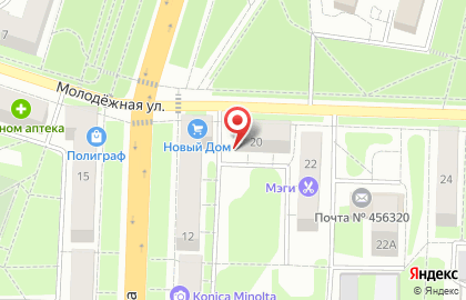 АвтоКомпСервис на Молодёжной улице на карте