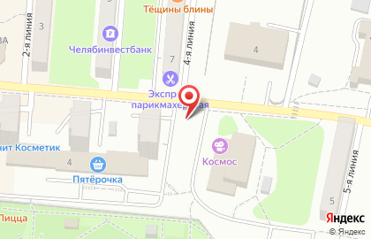 Чебуречная №1 в Челябинске на карте