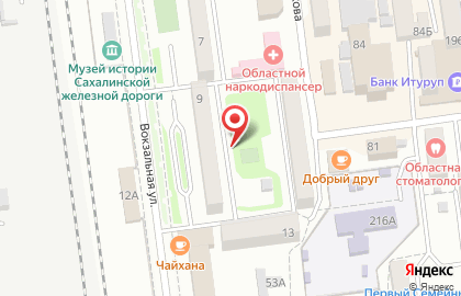 ООО АРТ-Сервис на Вокзальной улице на карте