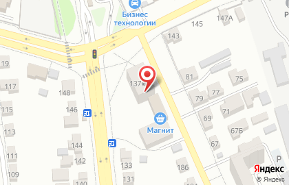 Канцтовары, ИП Орлова Н.М. на карте