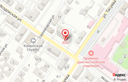 Лаборатория KDL на Моздокской улице на карте