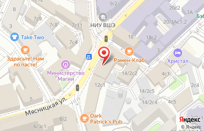 Кофейня МакКафе на Мясницкой улице на карте