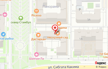 Пункт проката электросамокатов Бак на карте