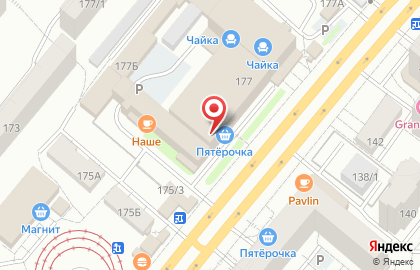 Высший Экспертный Центр на карте